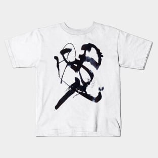 The Abstract Calligraphy Kids T-Shirt